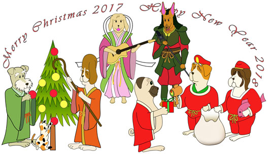 Merry Christmas 20127, Happy New Year 2018